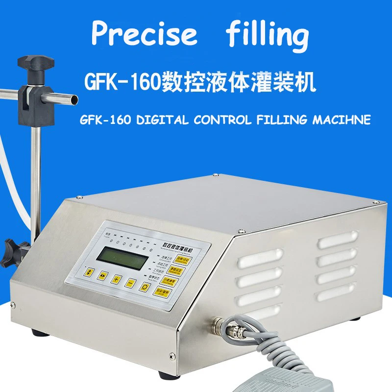

Digital Control Liquid Filling Machine GFK-160 juice water wine filling machine shampoo filling machine