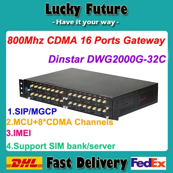 Dinstar DWG2000G 32C Multifunctional CDMA VoIP Gateway