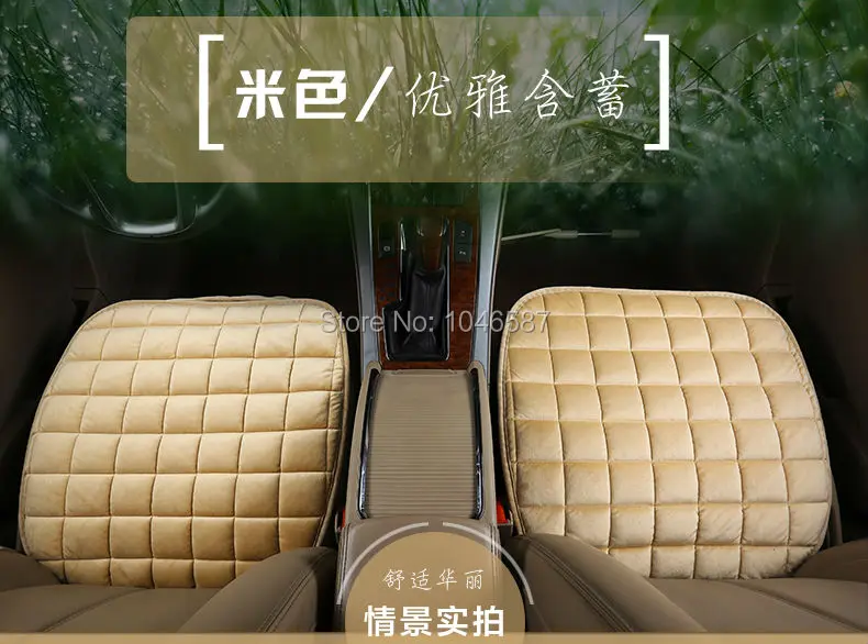 Теплая подушка для сиденья автомобиля, Роскошный чехол для сиденья водителя, чехлы для автомобиля, OCC-SC