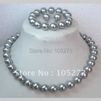 

Gray Sea Shell Pearl AA 10MM Round 18inch Necklace 7.5inch Bracelet S925 Silvers Earring Fashion Jewelry Set New Free Shipping