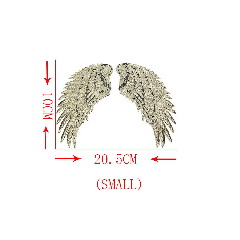 Модные большие Гладильные наклейки с крыльями ангела, вышитые нашивки для одежды, Реверсивные блестки, сделай сам, для куртки, в полоску, для шитья, E - Цвет: gold small