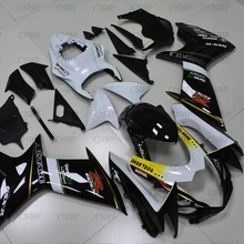 Для Suzuki GSXR600 2011- K11 обтекатель Наборы GSX-R750 13 14 тела Наборы GSX R 600 2012 черные белые обтекатели