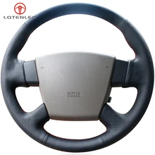 Lqtenleo черная искусственная кожа DIY рулевого колеса автомобиля крышки для Nissan Teana 2003-2008 старая модель Teana Renualt samsung SM5