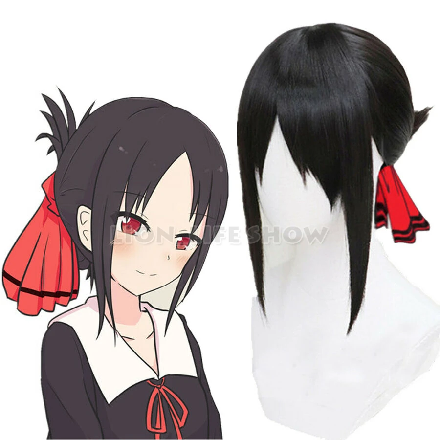Kaguya Sama Love Is War Shinomiya Kaguya Black Cosplay Wig 40cm