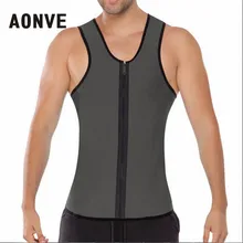 AONVE пояс для похудения живота мужской корсет мужской тренажер для талии утягивающий жилет рубашка ультра тренировочный потение Корректирующее белье термо плюс размер