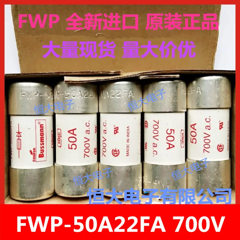 BUSSMANN FWP 80A22Fa 700V 80A 22*58mm|bussmann| |