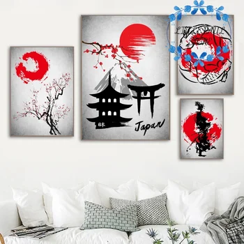 

Abstract Koi Samurai Cherry Blossom Japanese Style Art Canvas Poster Wall Picture for Room No Frame