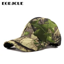 Лидер продаж, камуфляж Бейсбол кепка бейсболка шапка на открытом воздухе, шляпа от солнца, в стиле хип-хоп кепка с регулировкой размера головные уборы для мужчин и женщин, мужские и женские бейсбольные кепки