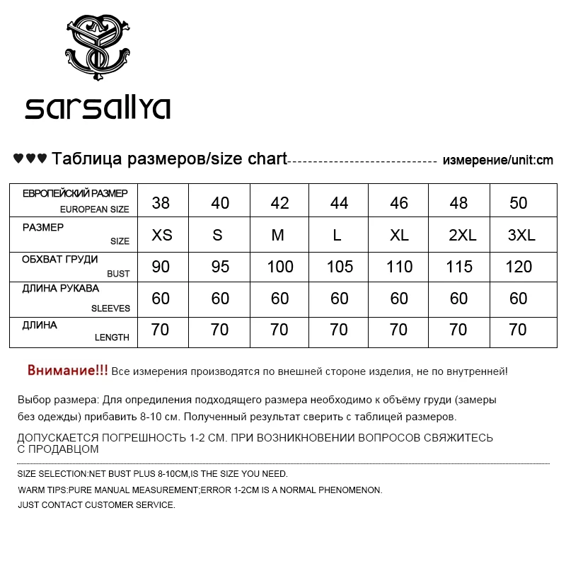 SARSALLYA Природных Енотовидная Собака меха Для женщин пальто кожа вязаный натуральный мех пальто, жилет, куртка женская одежда пальто