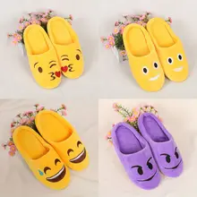 2018 Indoor Warm Emoji Slippers Winter Cotton Plush Slipper Emoji Shoes Smiley Emoticon Winter Soft Cartoon Shoes