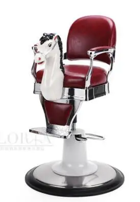 Simple barber chair hair salon special cut hair chair hairdressing shop hair chair European style modern style chair