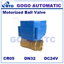 CWX-60P DN32 G1 1/" 2 way Латунь большим вращающим моментом полнопроходным отверстием Электрический моторизованный шаровой клапан DC24V, CR05 5 проводной контроль