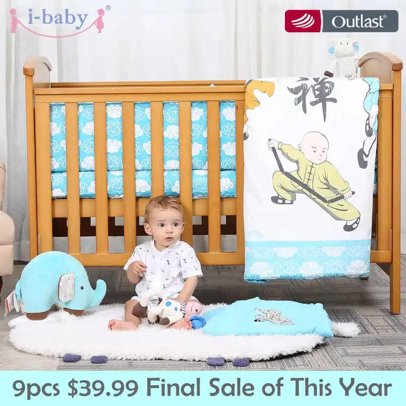 I Baby Baby Bedding Set 9pcs Crib Set Newborn Kungfu Boys 100