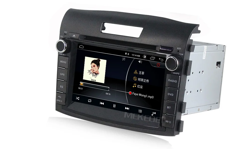 MEKEDE 2din Android 8,1 автомобильный DVD мультимедийный плеер для honda CRV 2012- с wifi BT Радио gps навигация