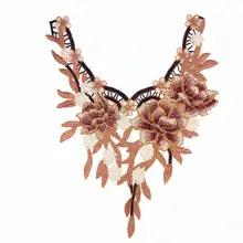 DIY ткань для пошива платья цветок аппликация воротник с аппликацией DIY украшения аксессуары 3d цветок патчи водорастворимые