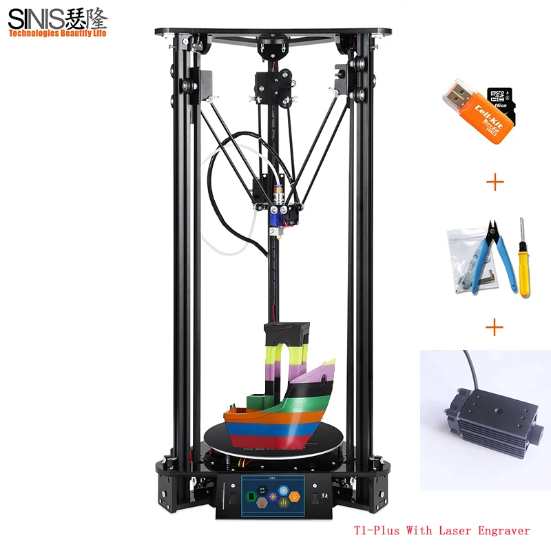 

Touch Screen 3D Printer with 1000W Laser Engraving & 1KG Random Color PLA Auto Change Material Intelligent Leveling DIY Kit
