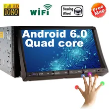 2 din android 6.0 radio car dvd player gps navigator tape recorder autoradio cassette player for auto radio car multimedia gps