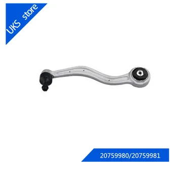 

Control Arm for Cadillac ATS OEM: 20759980/20759981