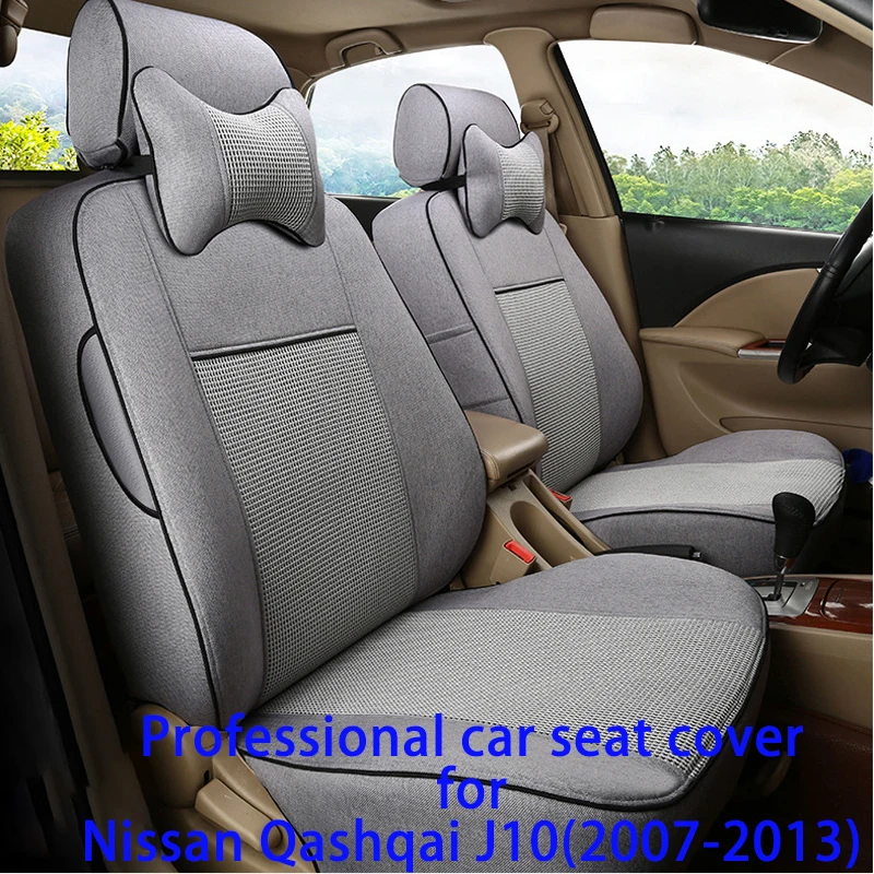 Pаспродажа Legua Автокресло Обложка набор для Nissan Qashqai J10 (2007 2013) автокресло протектор автомобильные стиль сиденье аксессуары для интерьера