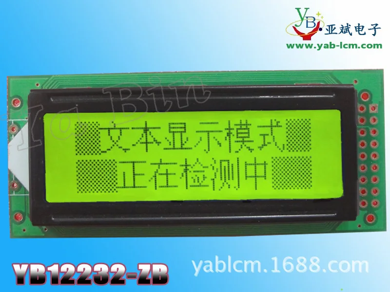 css lcd display made in china
