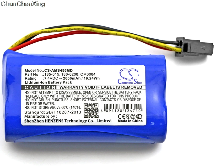 Vista battery аккумуляторы