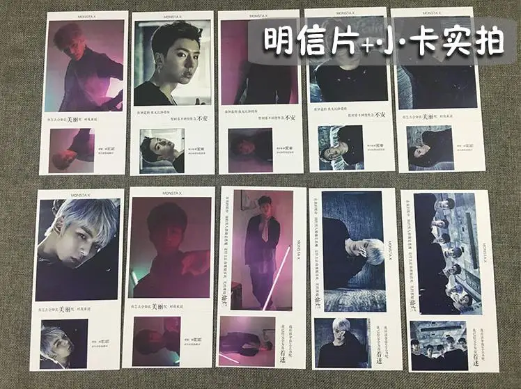 Новинка kpop MONSTA X же открытка 121+ Плакат альбом открытка k-pop MONSTA lomo фото фотооткрытка наклейки лирика поздравление