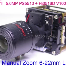 WiFi 5.0MP Интеллектуальный анализ H.265/H.264 1/1. 2," PS5510+ Hi3516D IP CCTV камера Модуль платы блока программного управления+ IRC+ ручной зум-объектив