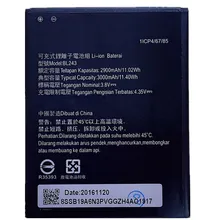 2017 New BL 243 BL243 Battery For lenovo Lemon K3 Note K50 T5 A7000 A5500 A5600