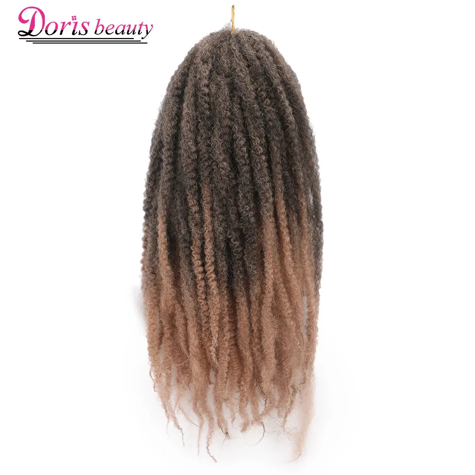 Косички для волос Doris beauty Marley черные синтетические косички наращивания 18