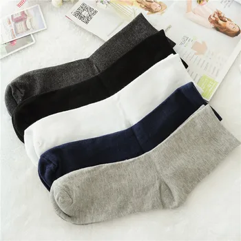 

[10 pairs per pack]Casual Solid Color Men's Cotton Socks Sports Sweat-absorbent Socks Simple Cotton Socks