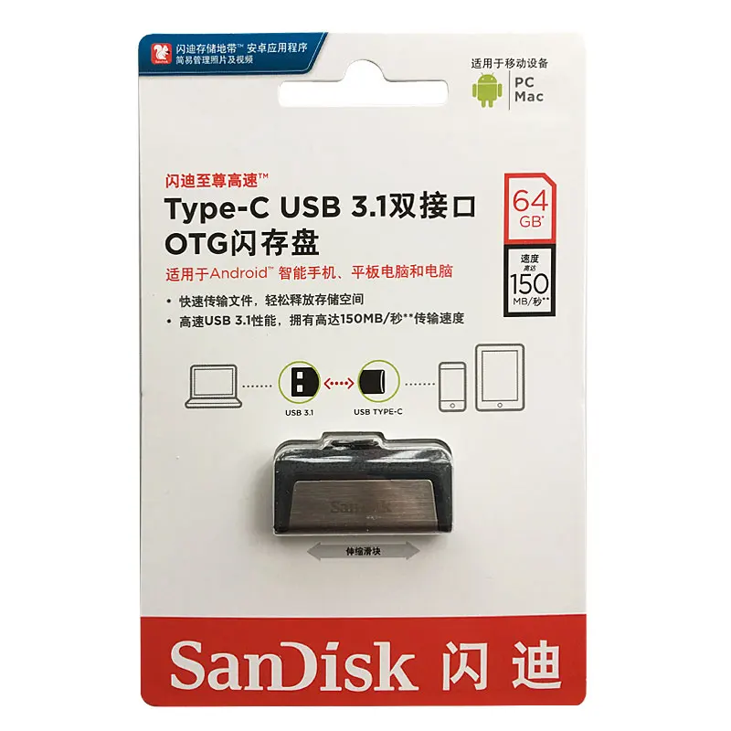 SanDisk Ultra Dual Drive usb type-C 128 ГБ USB 3,1 флеш-накопитель 64 Гб мини USB Флешка 32 ГБ флеш-накопители 16 Гб Flash Bellek SDDDC2