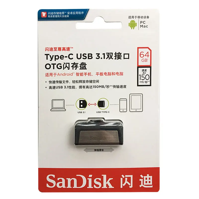  SanDisk Ultra Dual Drive USB Type-C 128GB USB 3.1 Flash Drive 64GB Mini USB Stick 32GB Pen Drives 1
