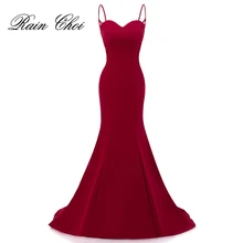 Vestido de festa Русалка Выпускные платья Длинные Сексуальные вечерние платья