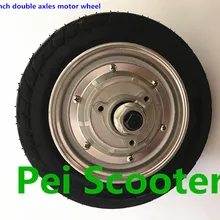 8 дюймов 8 дюймов двойной вал бесщеточный мини-электрический автомобиль безредукторный двигатель в колесной ступице phub-53