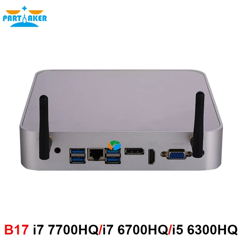 Причастник Intel Core i7 7700HQ 6700HQ i5 6300HQ Мини ПК Windows 10 Barebone компьютер DDR4 32 Гб ram 512 ГБ SSD 4K HTPC