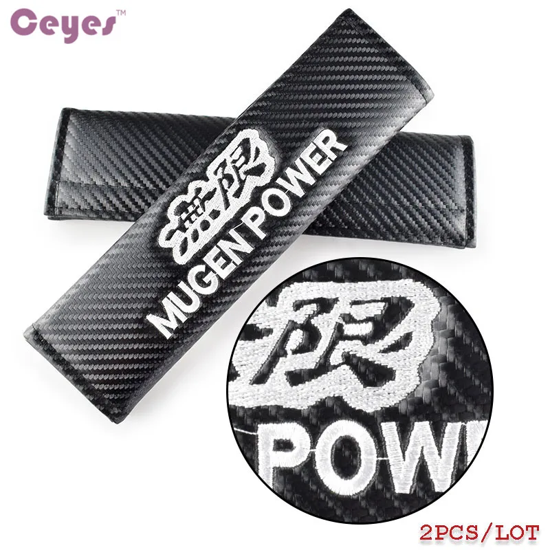 MUGEN 1  (2)