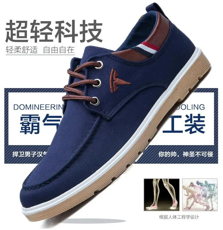 Casual Canvas Shoes Oxfords Derby Shoes Fashion Sneakers Low Cut Lace Up Europe Classic Retro Best Sellers