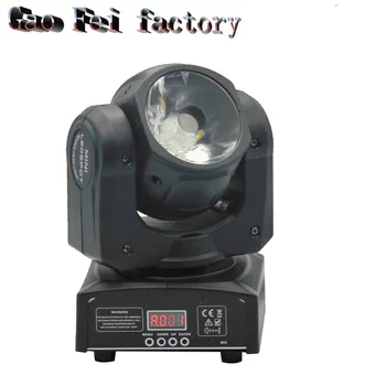 

60w Beam Moving Head Light Led Beam Light Disco Dj Lighting