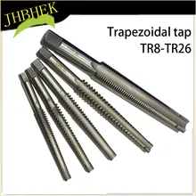 1PCS High Quality TR8 TR10 TR12 TR14 TR16 TR18 TR20 TR22 TR24 TR25 TR26 Trapezoidal HSS Right Left Hand Thread, 1PCS High Quality TR8 TR10 TR12 TR14 TR16 TR18 TR20 TR22 TR24 TR25 TR26 Trapezoidal HSS Right Left Hand Thread,