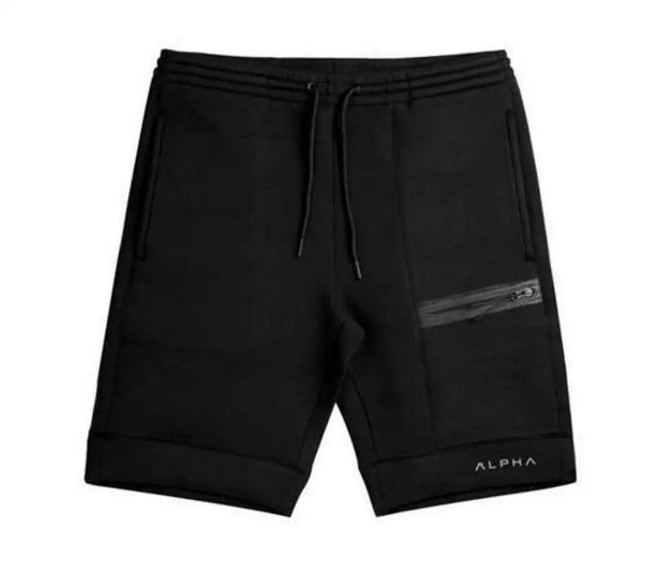 short jogger set