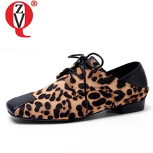 ZVQ/туфли на плоской подошве из натуральной кожи; модные офисные женские леопардовые туфли с квадратным носком; сезон весна-осень; коричневые и серые туфли-лодочки из конского волоса