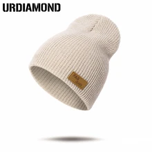 Новинка, Повседневные шапки бини для мужчин, зимняя шапка, мягкая женская однотонная шапка в стиле хип-хоп, вязаная шапка унисекс