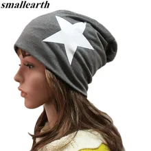 Звезда Письмо печати осень зима шапки для мужчин и женщин хип-хоп шапочки Skullies унисекс мужская шапка весна теплая Дамская тонкая вязаная шапка