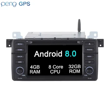 

2 din Android 8.0 7.1 Car Radio DVD Player GPS Navigation For BMW E46 M3 3 Series 1998-2005 Car Stereo Multimedia Audio Satnav