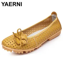 YAERNI/дышащая Летняя обувь с вырезами; женская обувь на плоской подошве из натуральной кожи; мягкие женские лоферы; женские мокасины; BSN-614