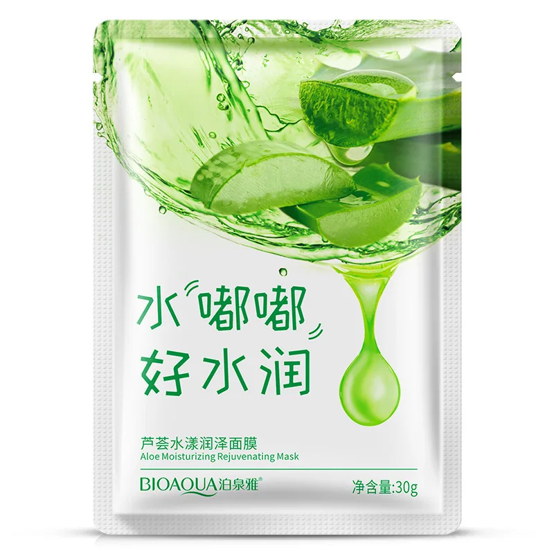 Маска для лица Bioaqua с изображением животных медвежьего кролика утки маска киви