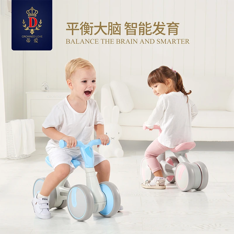 BabyfondChildrensSkatingcartsBabyWalkerMultiFunctionChildrensBalancedDoubleWheeled
