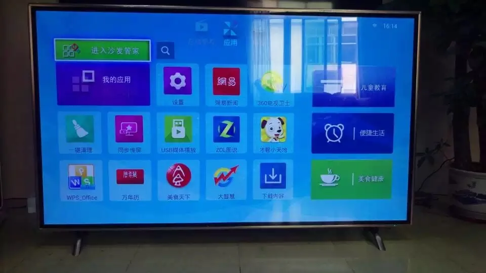 OEM Smart tv 55 60 65 дюймовый HD светодиод ультра тонкий android Smart светодиодный телевизор