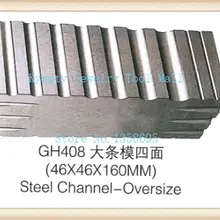 Стальной канал ювелирные изделия куполообразной инструмент ожерелье кольцо делая 46x46x160 мм