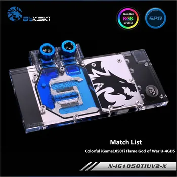 

Bykski Full Coverage GPU Water Block For Colorful iGame1050Ti FGW U-4GD5 Graphics Card N-IG1050TIUV2-X